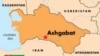 Turkmen Expert Concerned About Central Asia's Environment