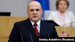 Премьер-министр России Михаил Мишустин