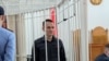Image result for "Мацкевіч"