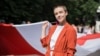 Image result for Міцкевіч