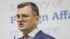 Дмитро Кулеба зауважив, що між 2014 і 2022 роками Україна провела майже 200 раундів переговорів з Росією