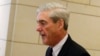 США: Мюллер повідомив адвокатам Трампа, що президент наразі не є метою розслідування – ЗМІ