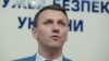 Труба заперечує, що ДБР звертається до Росії по допомогу в справі щодо «Керченської кризи»