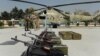 Big Guns Hold Key To Arms-Trade Treaty Talks