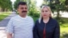 Image result for левінаў
