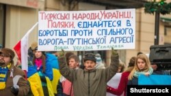 Марш солідарності з Україною. Варшава. Листопад 2014 року
