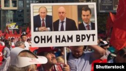 Під час акції проти пенсійної реформи у столиці Росії. Москва, 22 вересня 2018 року