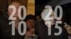 Image result for Маркоўская