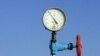 Ukraine -- A gas pressure-gauge of the natural gas pipeline in the village of Boyarka, 12Feb2008