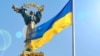 В Україні відзначають День єднання на тлі російської загрози