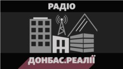 Газ по $1000: Росія домагається запуску «потоку»