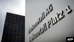 Штаб-квартира концерну Rheinmetall в Дюссельдорфі (фото ілюстративне)