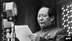 Mao Zedong on October 1, 1949, proclaiming the founding of the People's Republic of China