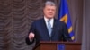 Порошенко: Росія несе повну відповідальність за порушення прав людини на окупованих територіях
