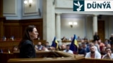 Ukrainanyň täze premýer-ministri Ýuliýa Swiridenko 17-nji iýulda parlamentde çykyş edýär.