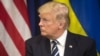 Президент США Дональд Трамп під час зустрічі з президентом України Петром Порошенком. Нью-Йорк, 21 вересня 2017 року