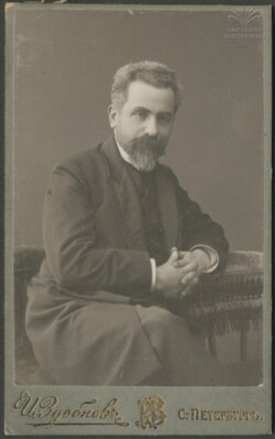 ნიკო მარი