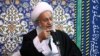 String 'Em Up: Iranian Cleric Wants Money Changers Executed Amid Currency Crisis