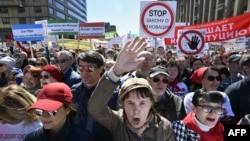 Учасники мітингу проти «реновації» у Москві, 14 травня 2017 року