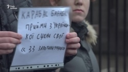 ЛГБТ-активісти пікетували телеканал «1+1» (відео)