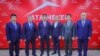 Члены альянса «Жаны дем».