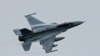 România va primi 18 avioane de luptă F-16 din Olanda.