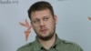 Член ТКГ: західні ЗМІ перекрутили інформацію про нібито прямі переговори з бойовиками