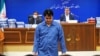 Iran Executes Opposition Journalist Ruhollah Zam In 'Barbaric' Act