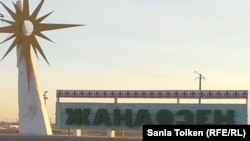 Zhanaozen: One Year After The Deadly Clashes