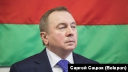 Уладзімер Макей, люты 2020