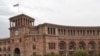 Կառավարությունն առաջարկում է քրեականացնել բռնության հրապարակային կոչերն ու քարոզը