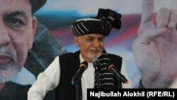 محمد اشرف غنی رئیس جمهوری افغانستان