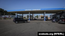 Ілюстрацыйнае фота