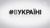 Зображення 16x9