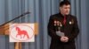Image result for "Аляксандар Валчанін"