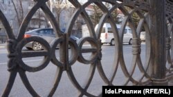 Уфа шәһәре (архив фотосы)