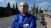 After Fleeing To Ukraine, Anti-Putin Protester Detained Back In Russia