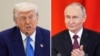 Комбінована світлина: Дональд Трамп і Володимир Путін (праворуч)