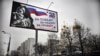 У звіті ISW зазначається, що російські офіційні особи продовжують імітувати зацікавленість у добросовісних переговорах