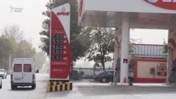 В Согде выросли цены на ГСМ