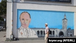 Граффити в Симферополе, архивное фото