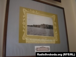 Архівне фото Дніпрових порогів з музею лоцманів
