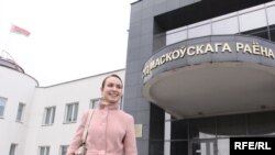 Тацяна Шапуцька