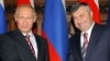 Главный приоритет югоосетинской дипломатии – отношения с Россией