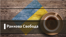 ЄС щодо України «має бути більш відкритим, гнучким та критичним» – експерт