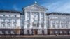 СБУ заявляє про затримання агента розвідки Росії в Черкаській області
