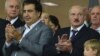 Image result for "Саакашвілі"