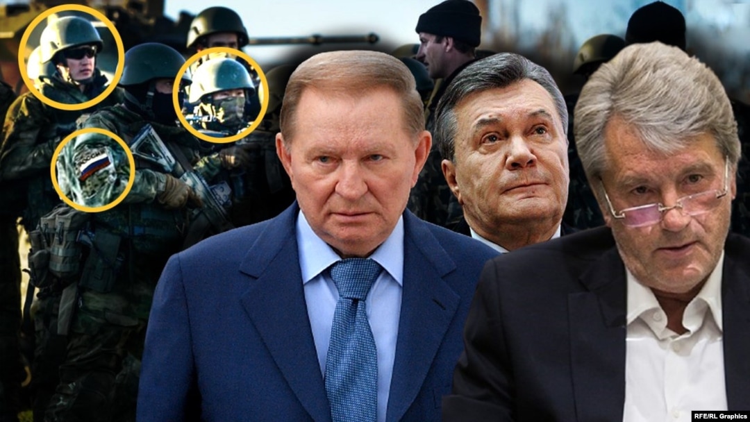 Колаж