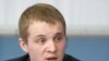 Image result for Марцін Фінке