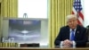 Президент США Дональд Трамп